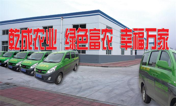 小图